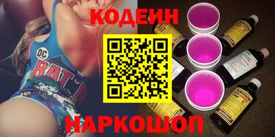 кокс Бугуруслан