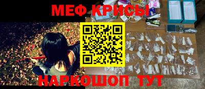 альфа пвп VHQ Бузулук