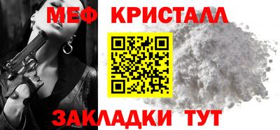 кокс Бугуруслан