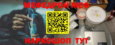 кокс Бугуруслан