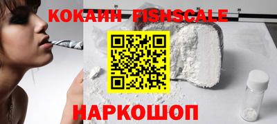 альфа пвп VHQ Бузулук