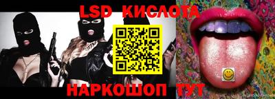 кокс Бугуруслан