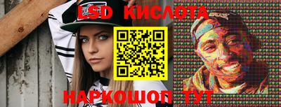 кокс Бугуруслан