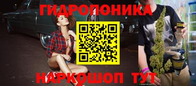 кокс Бугуруслан