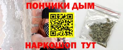 альфа пвп VHQ Бузулук