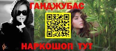 кокс Бугуруслан