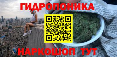 альфа пвп VHQ Бузулук