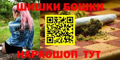 альфа пвп VHQ Бузулук