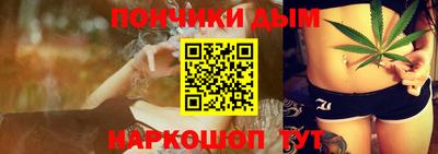 кокс Бугуруслан