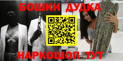 альфа пвп VHQ Бузулук