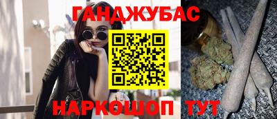 альфа пвп VHQ Бузулук