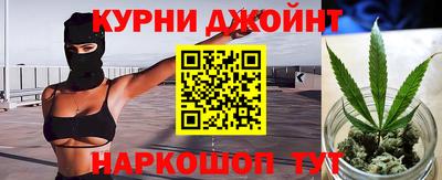 кокс Бугуруслан