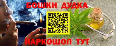 альфа пвп VHQ Бузулук