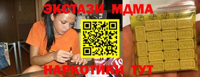 кокс Бугуруслан