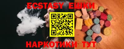 кокс Бугуруслан