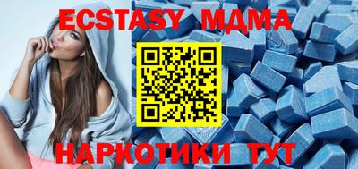 альфа пвп VHQ Бузулук