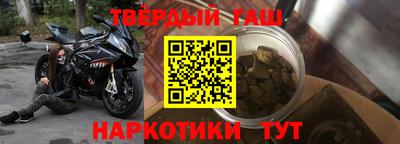 кокс Бугуруслан