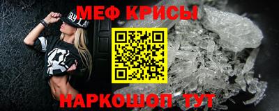 кокс Бугуруслан