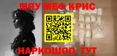 кокс Бугуруслан